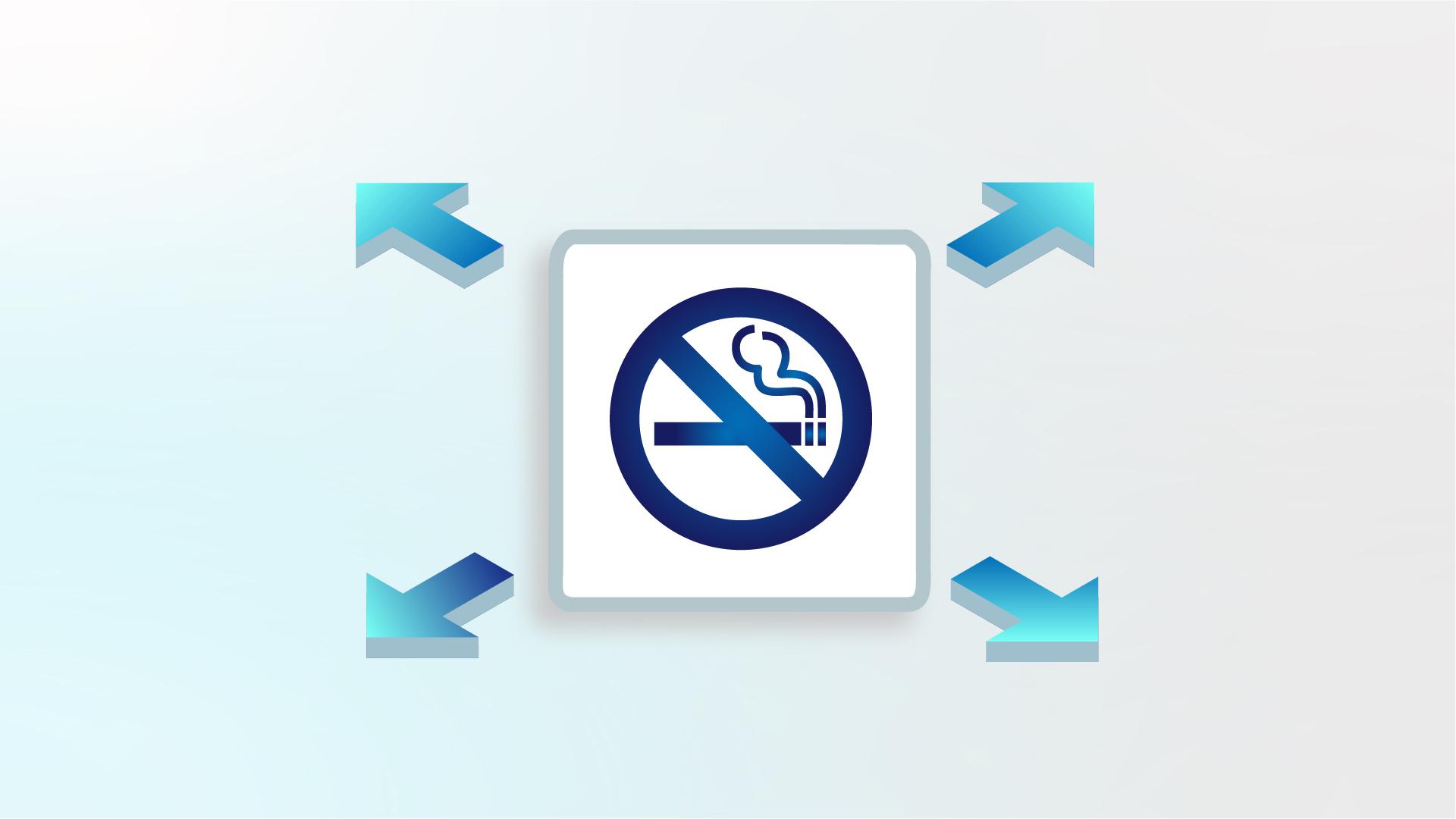 擴大法定禁煙區